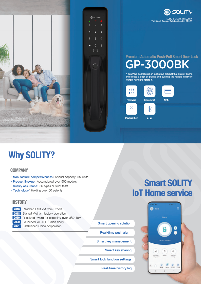 Solity GP-3000BK