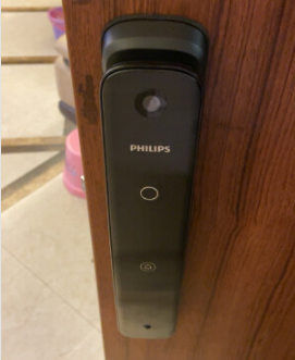 khóa cửa Philips 702E 1HW